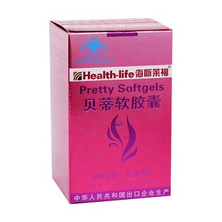 海斯萊福牌貝蒂軟膠囊(海斯萊福保健)