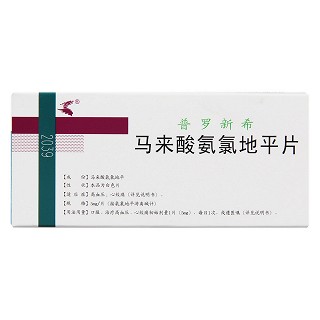 馬來酸氨氯地平片(5mg*10片/盒) 馬來酸氨氯地平片(5mg*10片/盒)