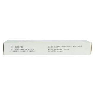 康媛顆粒(18g*9袋) 康媛顆粒(18g*9袋)