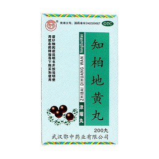 知柏地黃丸(炎黃本草)