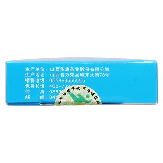 杜仲平壓片功效作用廠家