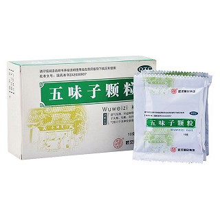 五味子顆粒價格 五味子顆粒價格
