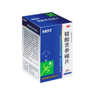 鞣酸苦參堿片(同康)