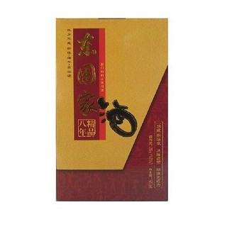 北海東園家酒(東)