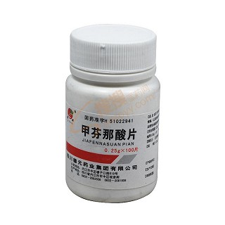甲芬那酸片(德元) 甲芬那酸片(德元)