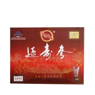 天日牌延壽參(德志)