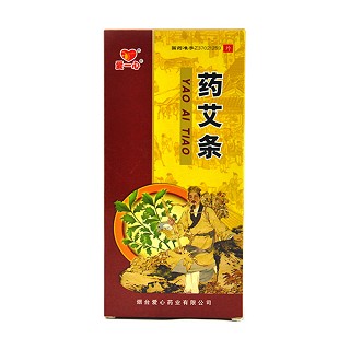 藥艾條(愛心) 藥艾條(愛心)