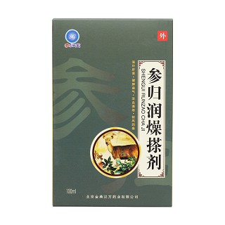 參歸潤(rùn)燥搽劑(金典漢方)