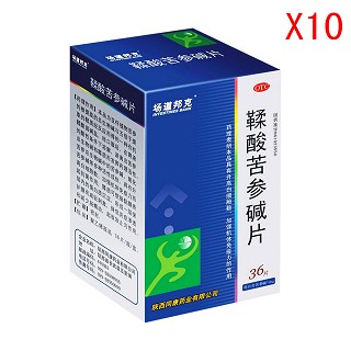 鞣酸苦參堿片(同康)