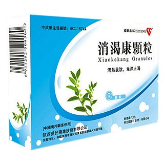 消渴康顆粒(愛民) 消渴康顆粒(愛民)