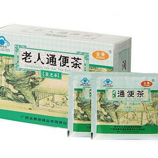金賽老人通便茶(盒裝)