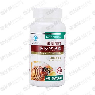 康富麗牌蜂膠軟膠囊(長(zhǎng)生康)