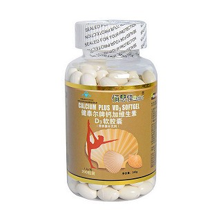 健泰爾牌鈣加維生素d3軟膠囊(健康家)