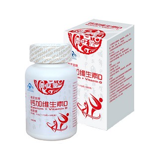 春芝堂牌鈣加維生素d軟膠囊(春芝堂)