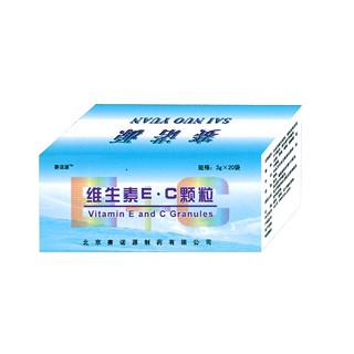 賽諾源牌維生素ce顆粒 (賽諾源)