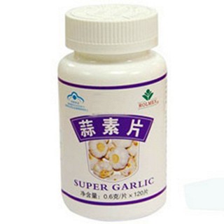 先力牌蒜素片(萬杰集團公司)