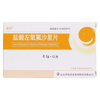 鹽酸左氧氟沙星片價(jià)格 鹽酸左氧氟沙星片價(jià)格