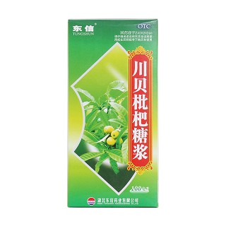 川貝枇杷糖漿價(jià)格