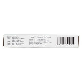 鹽酸米諾環(huán)素膠囊(康尼) 鹽酸米諾環(huán)素膠囊(康尼)