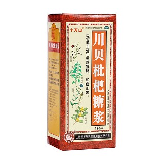川貝枇杷糖漿(十萬山)