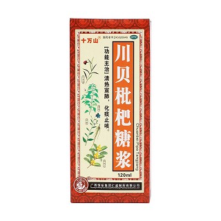 川貝枇杷糖漿價格