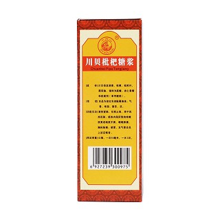 川貝枇杷糖漿(120ml)