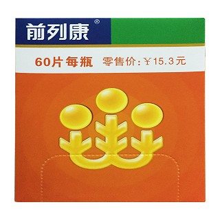 牡蠣碳酸鈣顆粒(海王福藥)