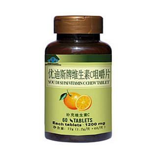 優(yōu)迪斯牌維生素c咀嚼片(優(yōu)萊福)