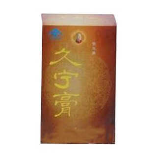 賀爾康久寧膏(賀爾康)