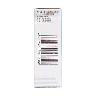 妥布霉素滴眼液(8ml:24mg) 妥布霉素滴眼液(8ml:24mg)