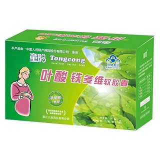 童聰牌鐵多維軟膠囊(九旭)