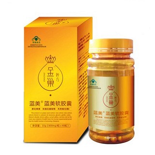 藍(lán)美r藍(lán)美軟膠囊(皇家醫(yī)療)