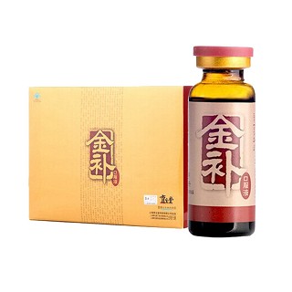 育生堂牌金補口服液(育生堂)