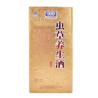 天之方蟲草養(yǎng)生酒(天方天然)