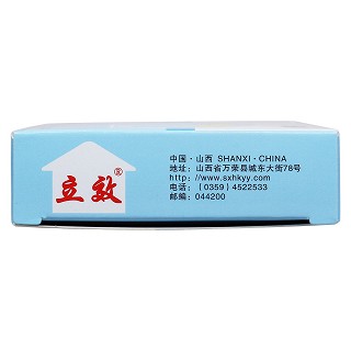 養(yǎng)血安神片功效作用廠家