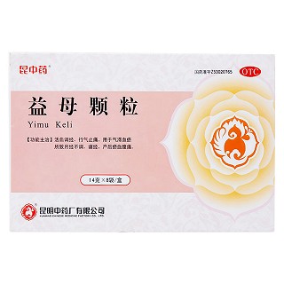 益母顆粒價格 益母顆粒價格