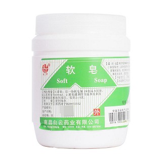 軟皂(白云)