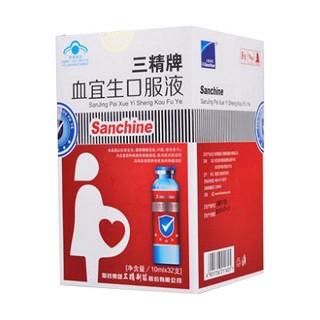 三精牌血宜生口服液(哈藥集團(tuán)三精)