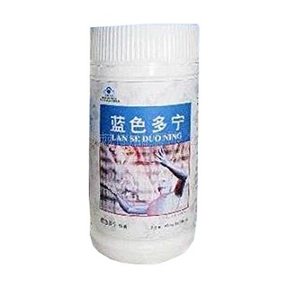 華源牌藍色多寧膠囊(華源藍科健康產(chǎn)品)