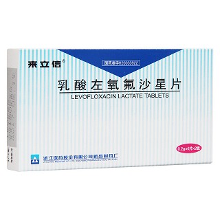 乳酸左氧氟沙星片(來立信) 乳酸左氧氟沙星片(來立信)