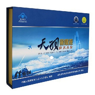 天羽牌抗輻射保健液 天羽牌抗輻射保健液