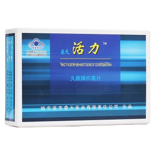 久鼎牌枳葛片(鼎天實(shí)業(yè))