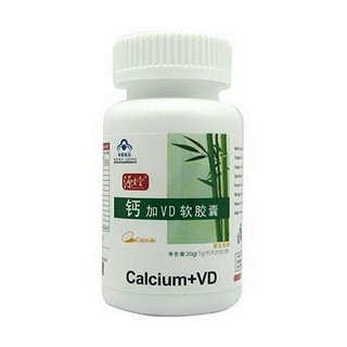 源生堂牌鈣加vd軟膠囊(正康)