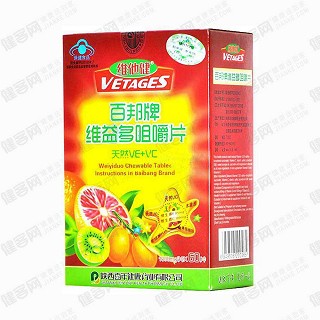 百邦牌維益多咀嚼片(百年健康)