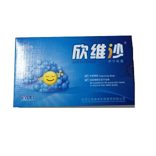 欣維沙牌伊寧膠囊(正晟康源生物)