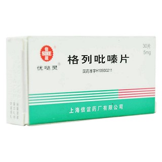 格列吡嗪片價(jià)格