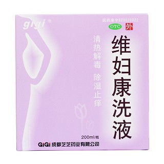 維婦康洗液價格