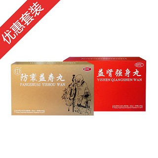 小御品套裝(同仁堂)