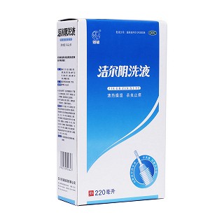潔爾陰洗液(恩威)
