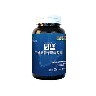尤維斯牌萊斯軟膠囊(恒諾堂)